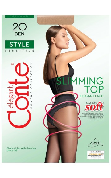 Колготки женские CONTE STYLE 20 natural