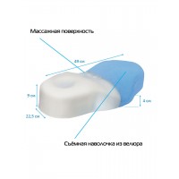 Валик ортопедический Крейт П-213