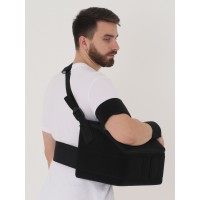 Бандаж для плеча и предплечья Крейт F-626