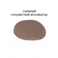 Бандаж грыжевой паховый Крейт Б-433