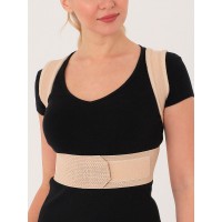 Реклинатор ортопедический Крейт F-09