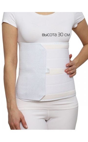 Бандаж послеоперационный Крейт Б-332
