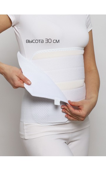 Бандаж послеоперационный Крейт Б-332