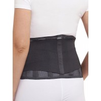 Корсет ортопедический пояснично-крестцовый Б-502/4МР