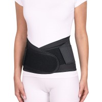 Корсет ортопедический пояснично-крестцовый Б-502 Э