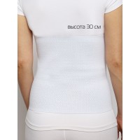 Бандаж послеоперационный Крейт Б-332