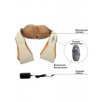 Аппарат электрический вибромассажный Крейт JBY-819В