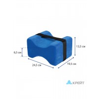Валик ортопедический Крейт П-502