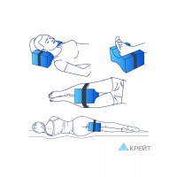 Валик ортопедический Крейт П-502