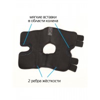 Бандаж для коленного сустава Крейт Е-524