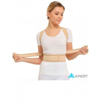 Реклинатор ортопедический F-15