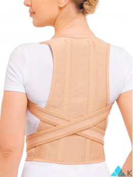 Реклинатор ортопедический F-15 Реклинатор ортопедический F-15