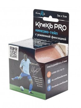 Кинезио-тейп Крейт Kinexib Pro (5м*5см)