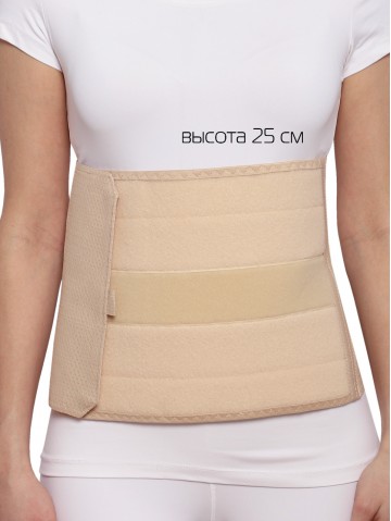 Бандаж послеоперационный Крейт Б-345