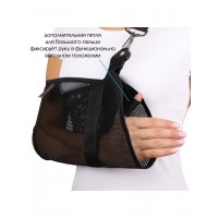 Бандаж для плеча и предплечья Крейт F-223