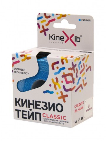 Кинезио-тейп Крейт Kinexib Classic (5м*5см)