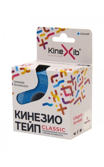 Кинезио-тейп Крейт Kinexib Classic (5м*5см)