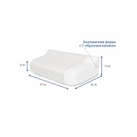 Подушка ортопедическая Крейт П-210