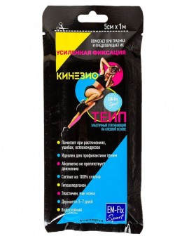 Кинезио-тейп Крейт ЕМ-Fix Sport (1м*5см) Кинезио-тейп Крейт ЕМ-Fix Sport (1м*5см)