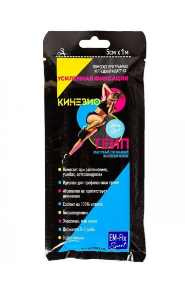 Кинезио-тейп Крейт ЕМ-Fix Sport (1м*5см)