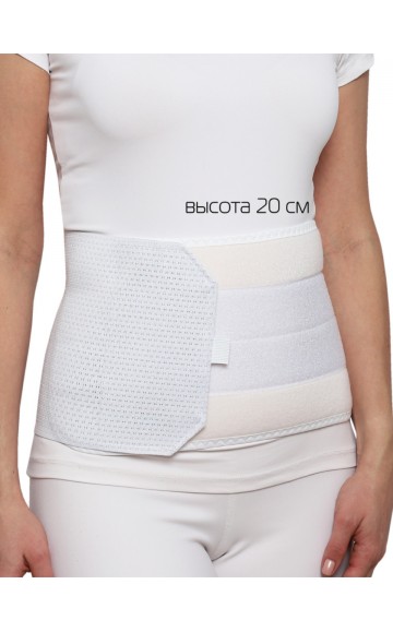 Бандаж послеоперационный Крейт Б-340