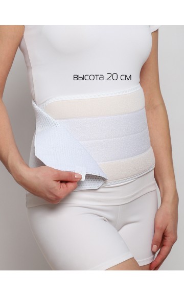 Бандаж послеоперационный Крейт Б-340