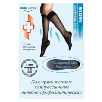 Гольфы компрессионные Крейт Filorosso МС 50-1