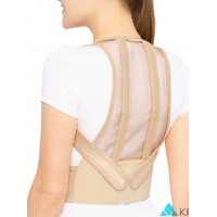 Реклинатор ортопедический F-11