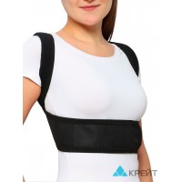 Реклинатор ортопедический Крейт Б-505