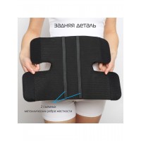 Бандаж послеоперационный Крейт Б-346