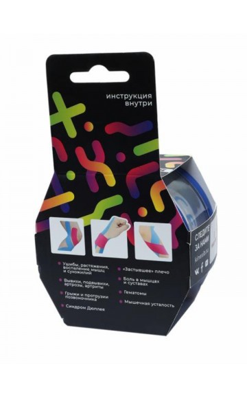 Кинезио-тейп Крейт Kinexib Ultra (5м*5см)
