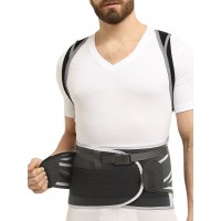 Корсет ортопедический грудопоясничный Б-2509