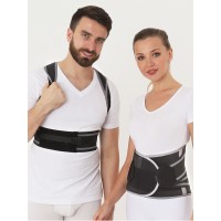 Корсет ортопедический грудопоясничный Б-2509