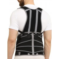 Корсет ортопедический грудопоясничный Б-2509