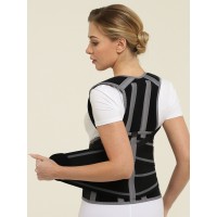 Корсет ортопедический грудопоясничный Б-2509