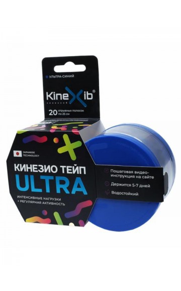 Кинезио-тейп Крейт Kinexib Ultra (5м*5см) Кинезио-тейп Крейт Kinexib Ultra (5м*5см)