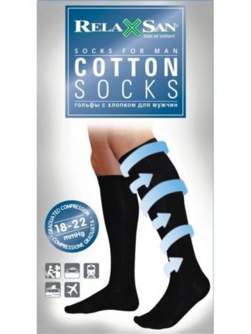 Гольфы компрессионные Крейт CotSocks 820