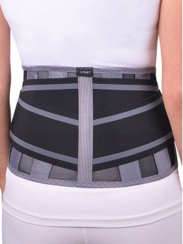 Корсет ортопедический пояснично-крестцовый Б-2502 ПР