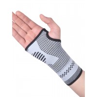 Бандаж для лучезапястного сустава Крейт У-805