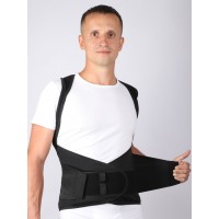 Корсет ортопедический грудопоясничный Б-504 Э