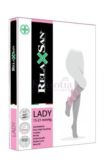 Гольфы компрессионные Крейт RelaxSan Gambaletto Lady 950А