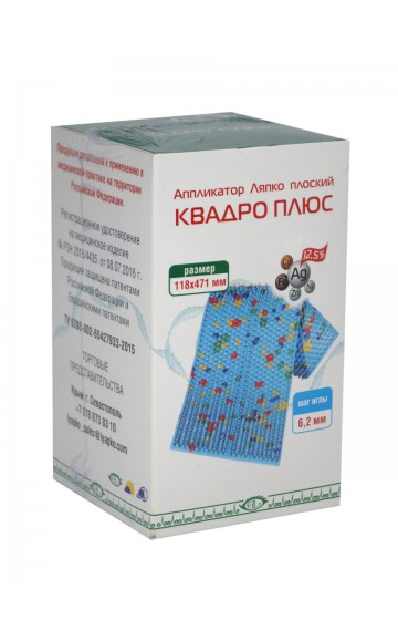 Коврик массажный Крейт АЛП "Квадро плюс" 6.2