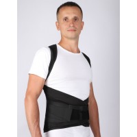 Корсет ортопедический грудопоясничный Б-504 Э