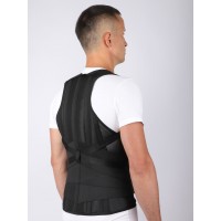 Корсет ортопедический грудопоясничный Б-504 Э