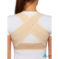 Ортопедический реклинатор "Д-130"