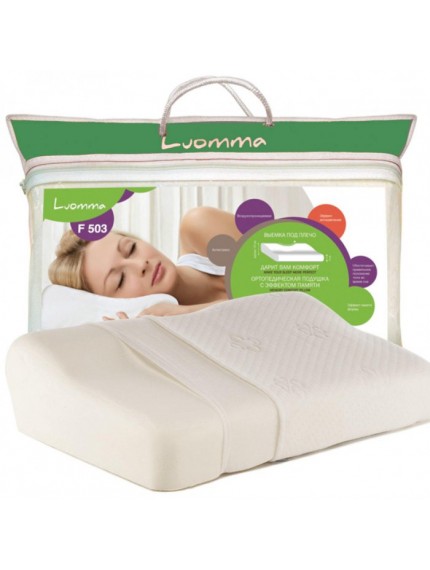 Подушка с эффектом памяти и выемкой под плечо Luomma LUMF-503