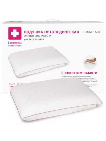 Подушка классическая ортопедическая с эффектом памяти Luomma LUMF-530 Подушка классическая ортопедическая с эффектом памяти Luomma LUMF-530