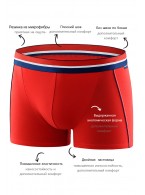 Мужские Uniconf Мужское нижнее белье BB107
