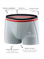 Мужские Uniconf Мужское нижнее белье BB107