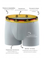 Мужские Uniconf Мужское нижнее белье BB33